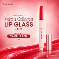 Self Beauty Veganize Collagen Lip Glass Balm (Shade 01 Camelia Red) - 1.8g